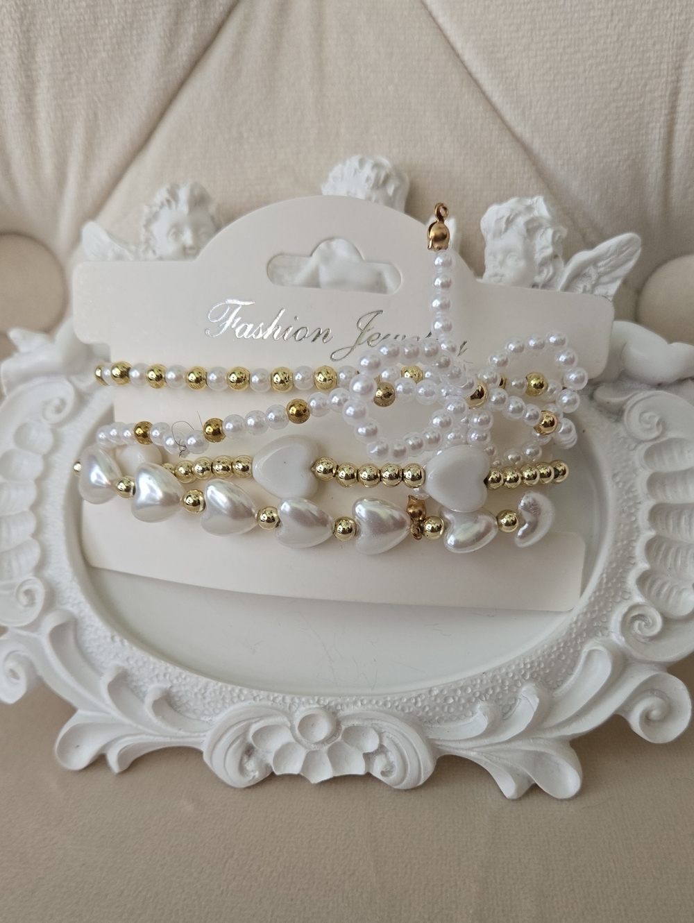 White Pearl & Gold Beaded Bracelet Set, Romantic Pearl Jewelry, NWT